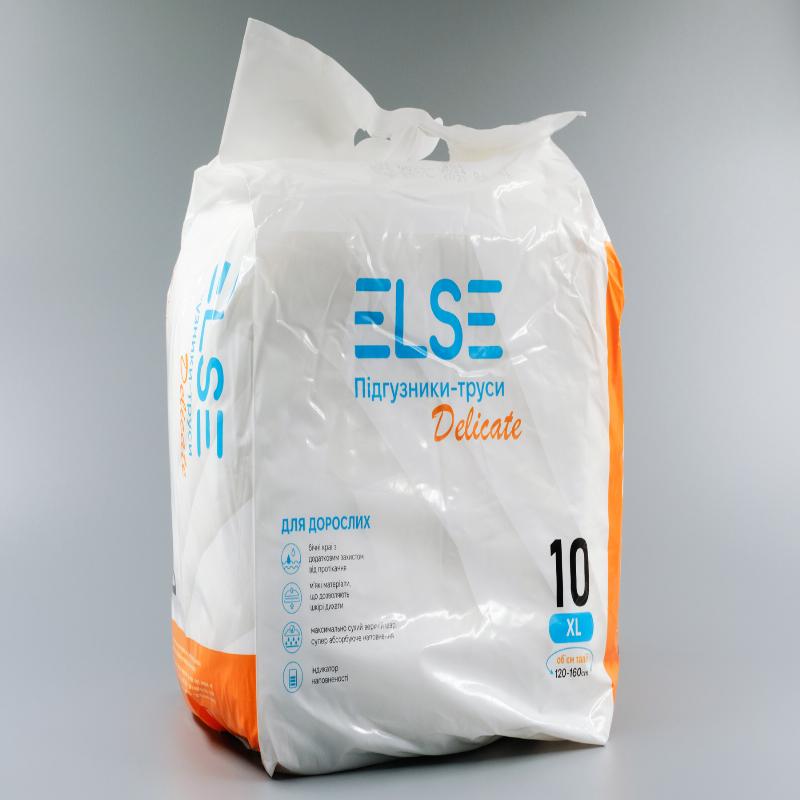 Підгузники-труси для дорослих Else™ Delicate XL, 10шт/пак